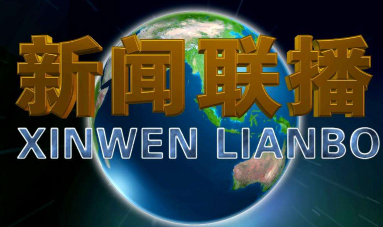 中兴去年减员约8000人：调整仍在继续